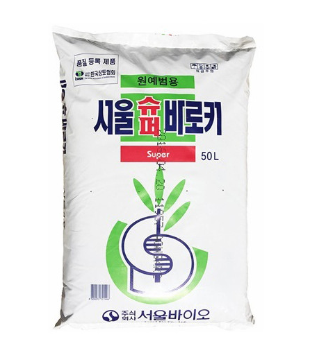 농업용 상토