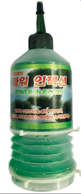 파워인젝션